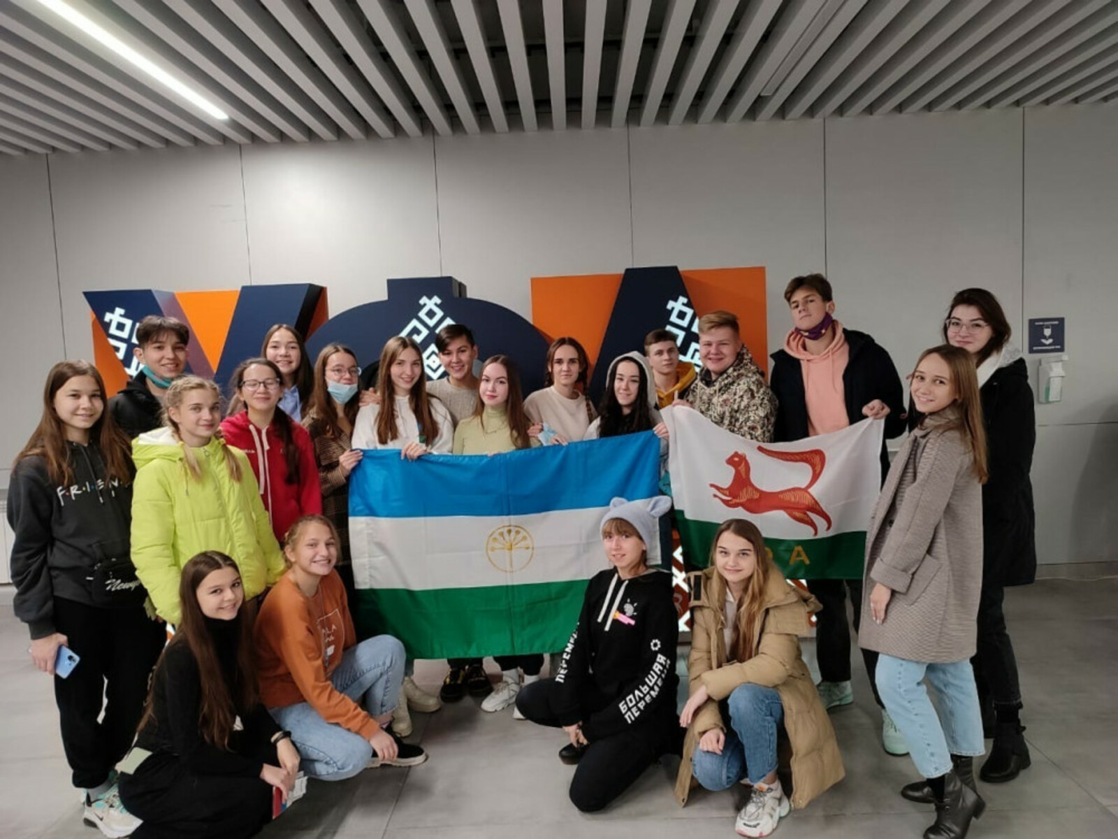 11 школьников из Башкирии стали победителями всероссийского конкурса «Большая перемена»