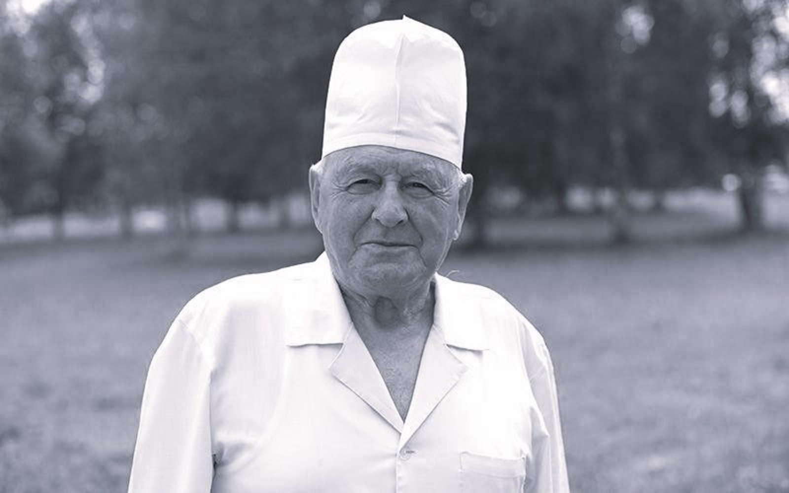 ИА Башинформ