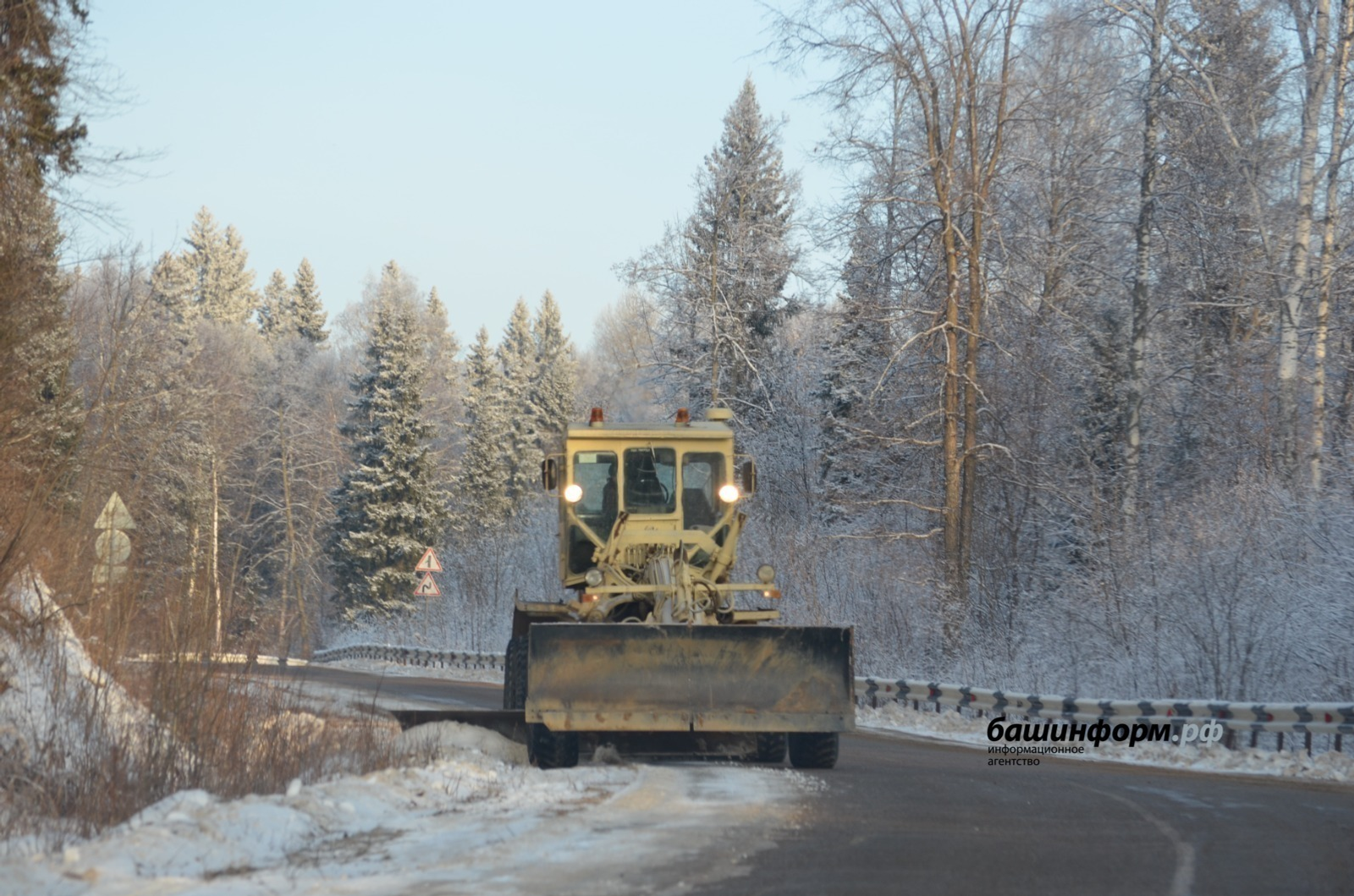 ИА Башинформ