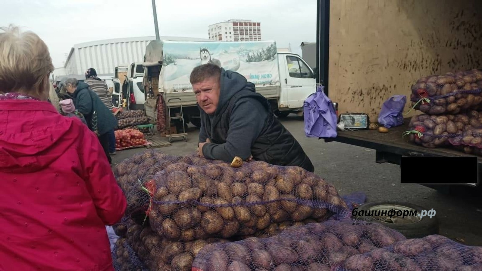 ИА Башинформ