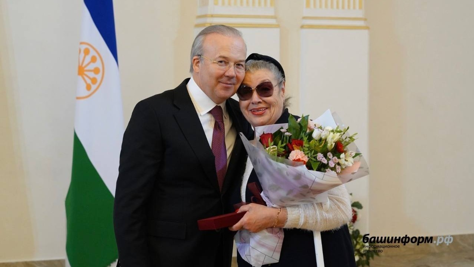 ИА Башинформ