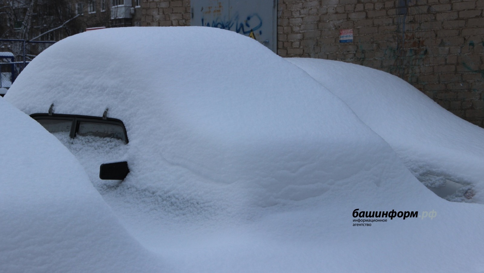 В Башкирии ожидается сильный снегопад