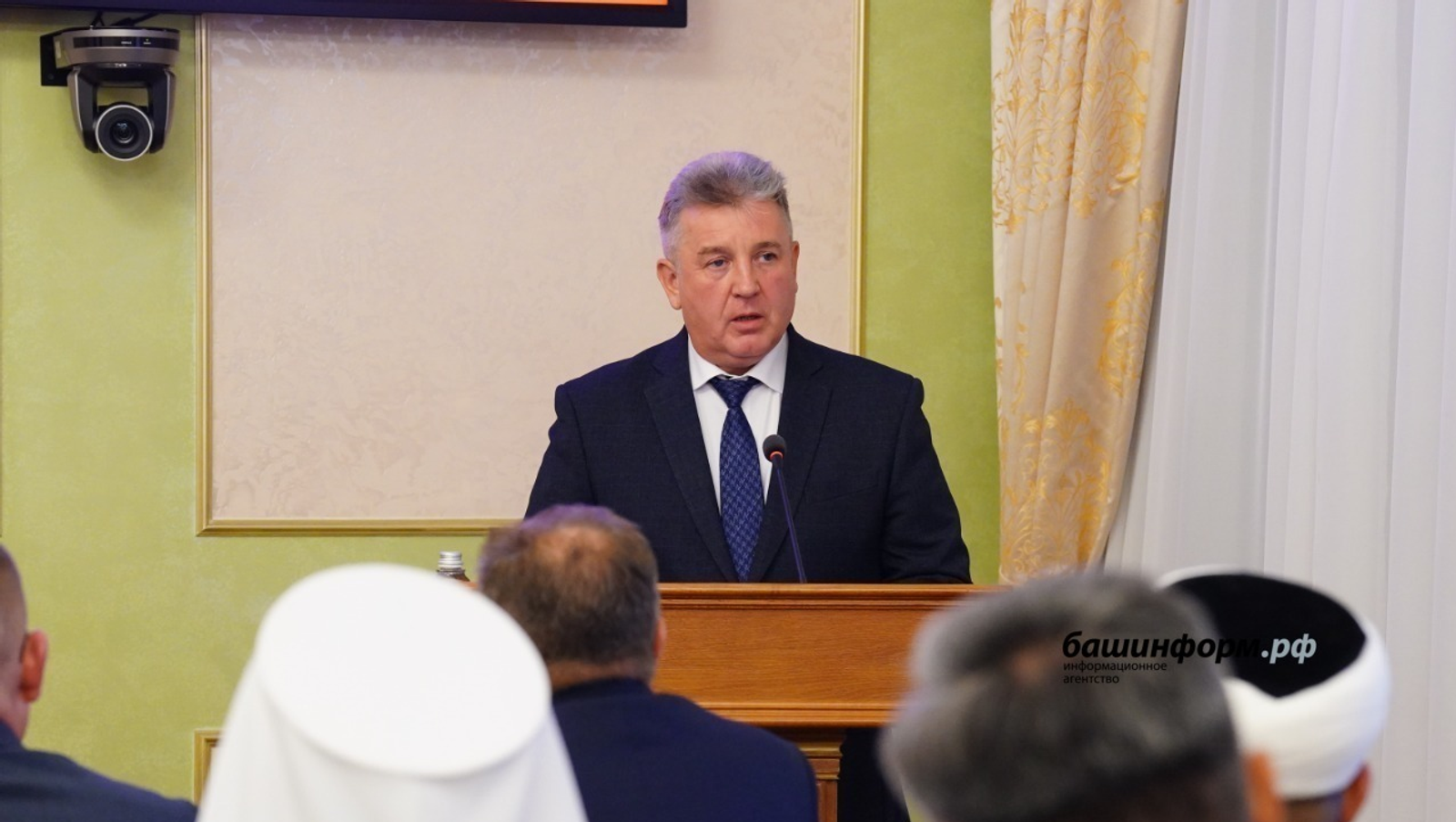 ИА Башинформ