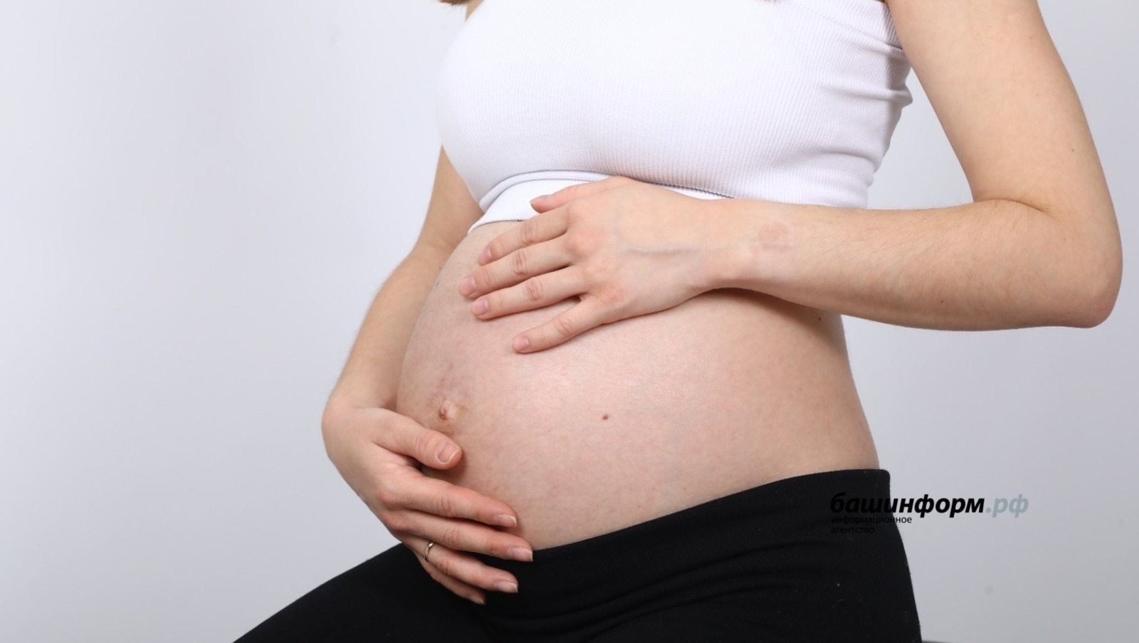 ИА Башинформ