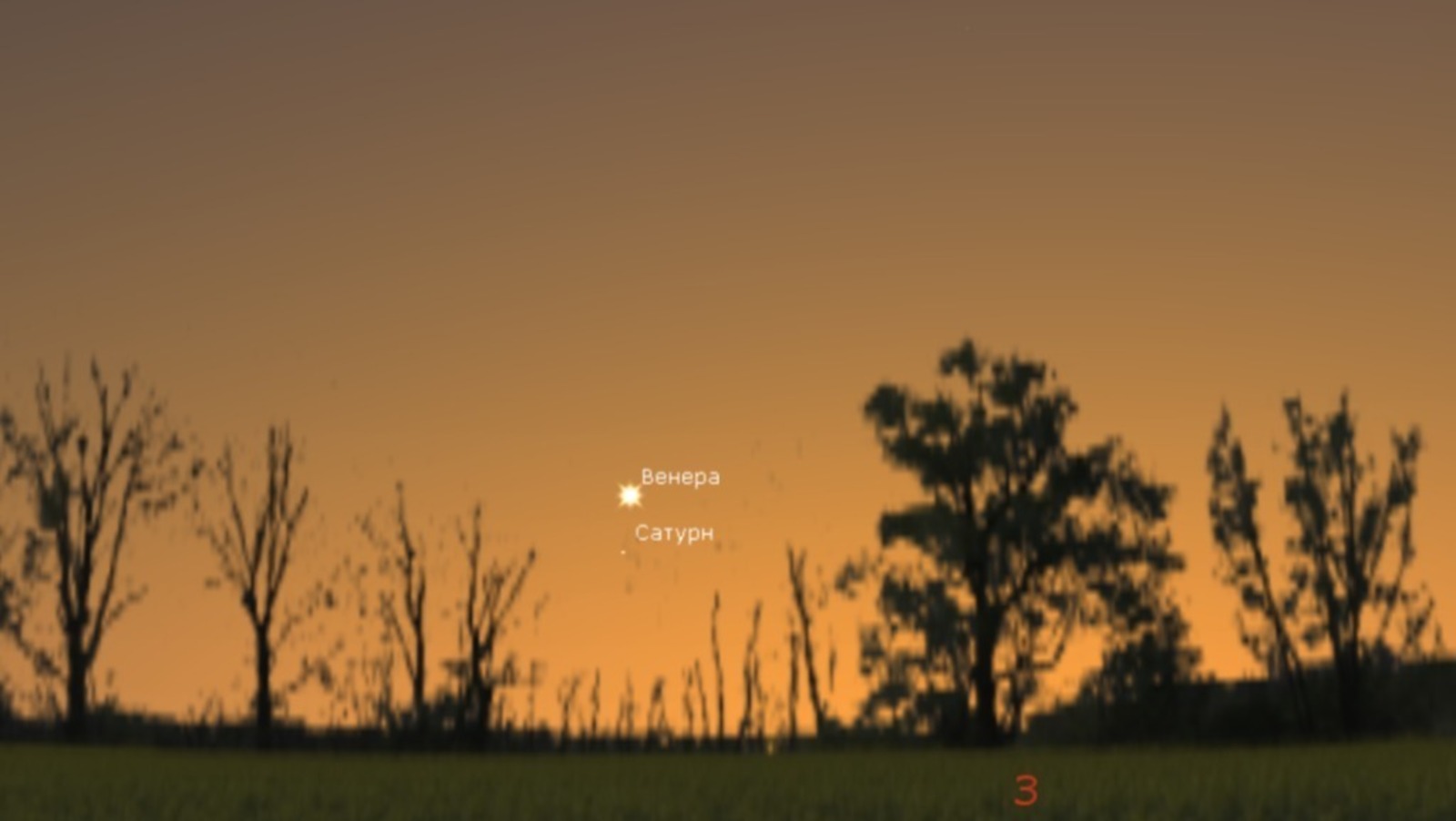 ИА Башинформ