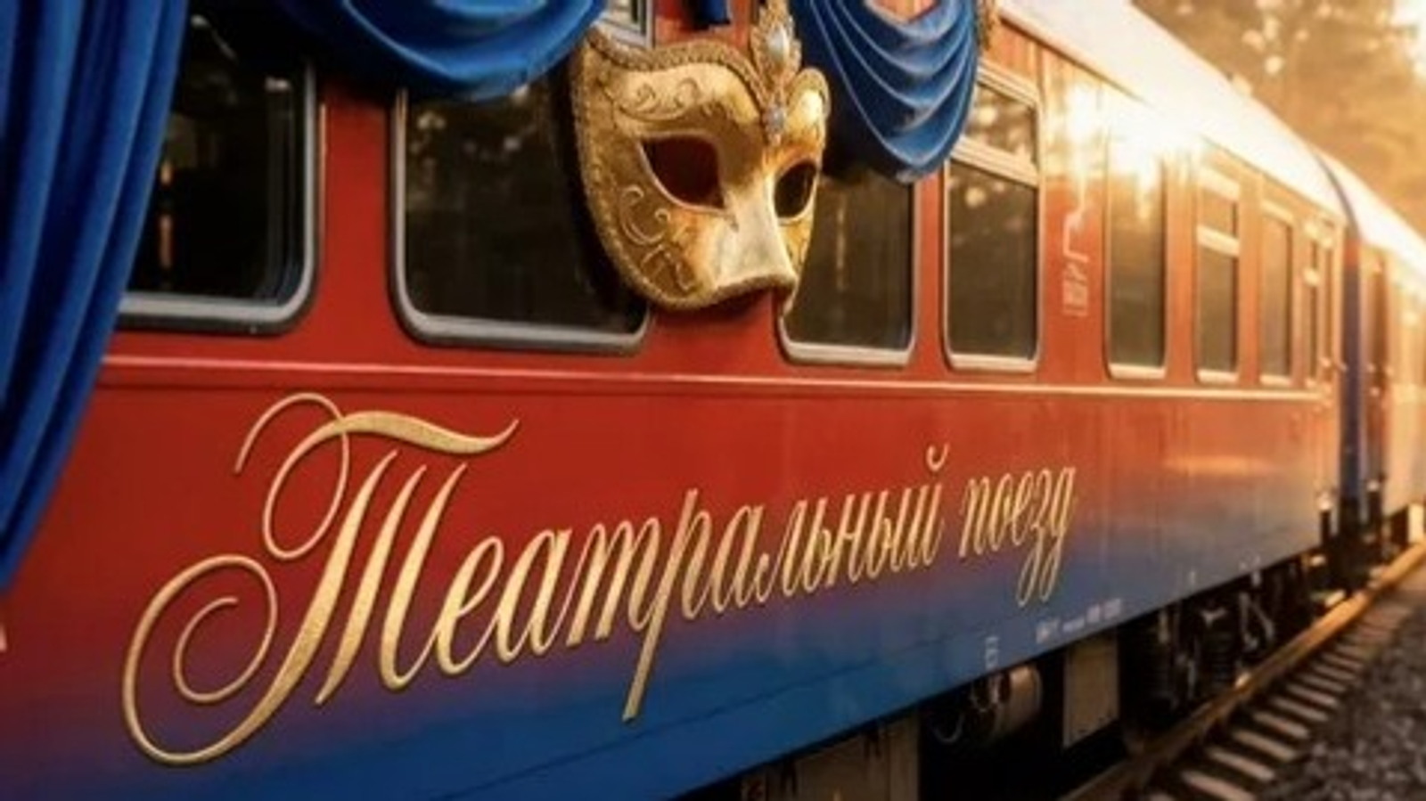 ИА Башинформ