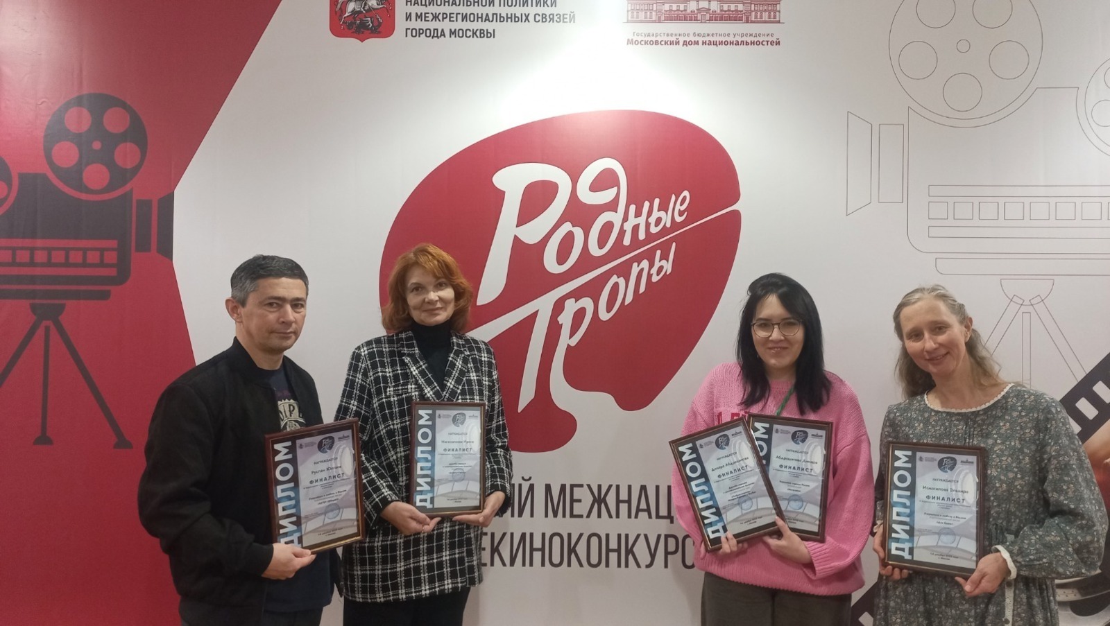 ИА Башинформ