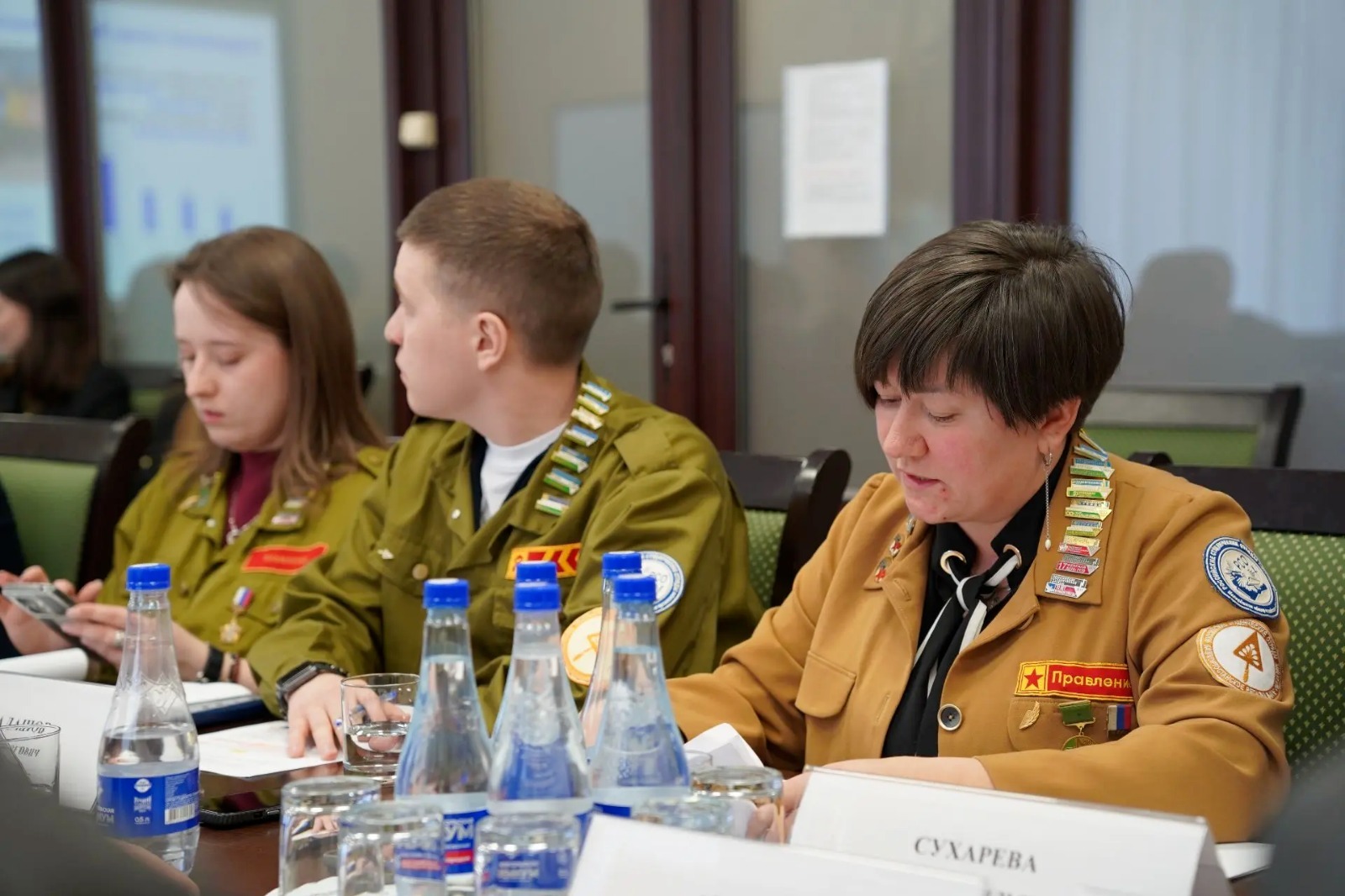 ИА Башинформ