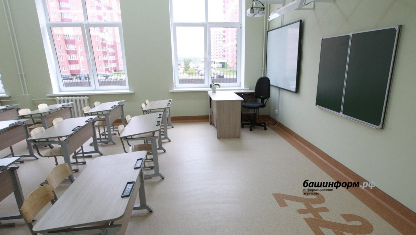 ИА Башинформ