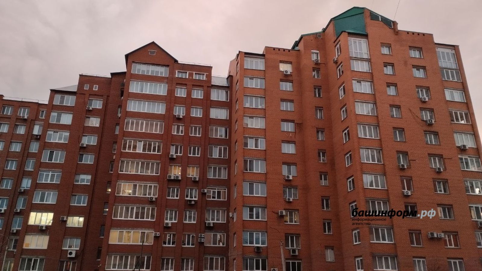 ИА Башинформ