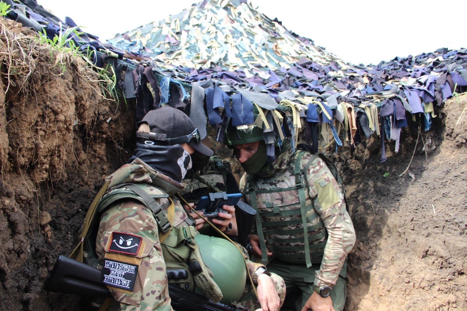 ИА Башинформ