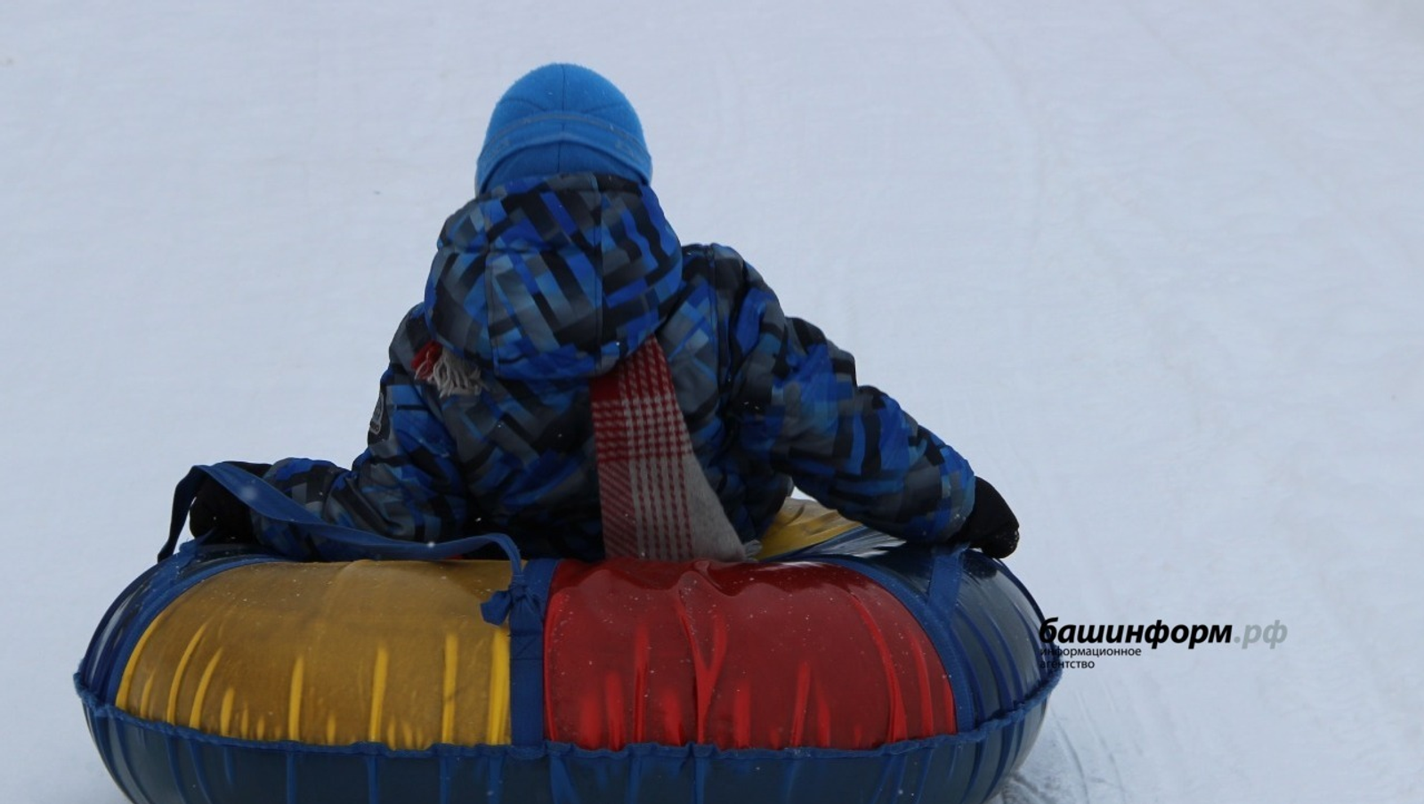 ИА Башинформ