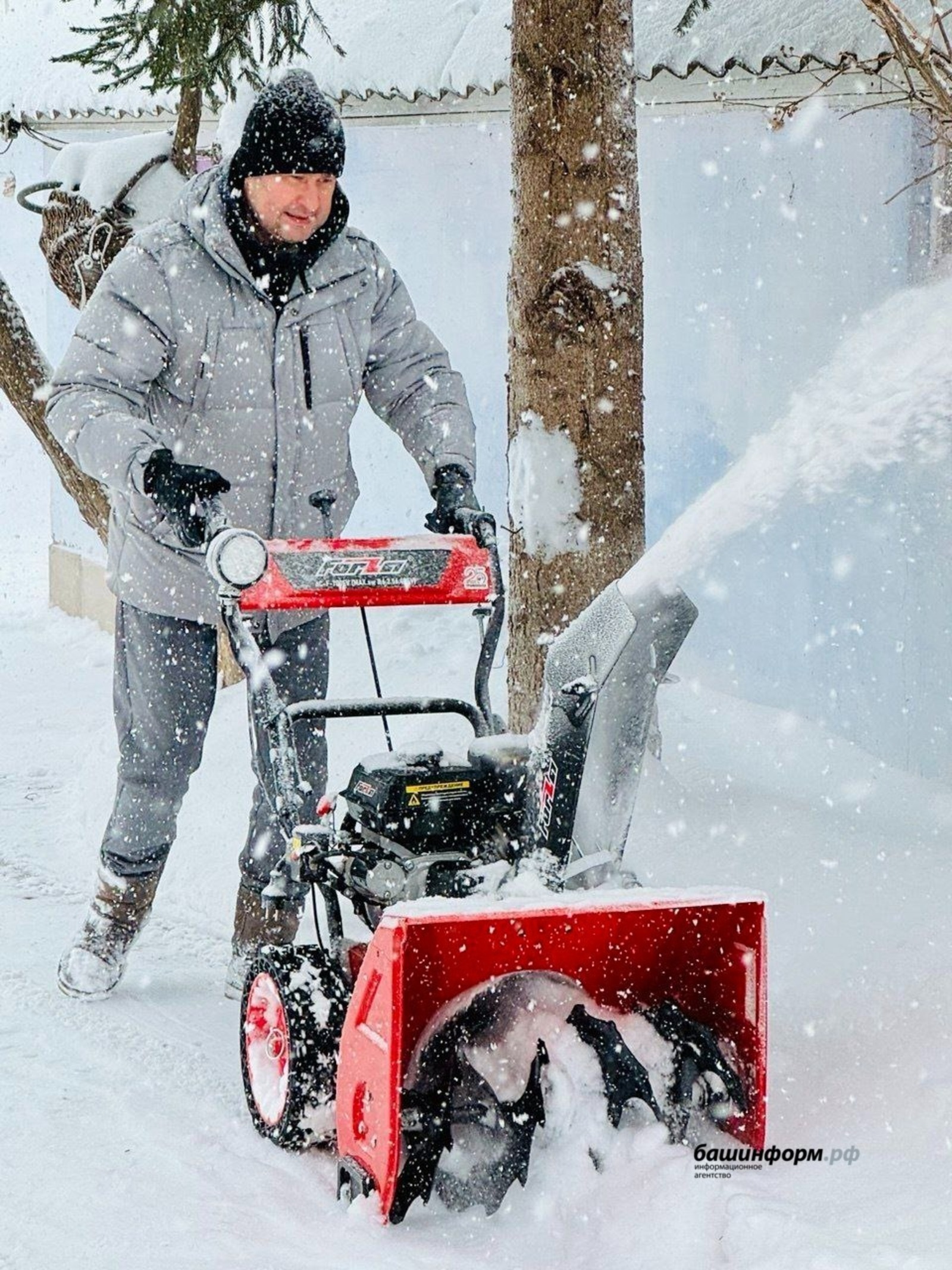 ИА Башинформ