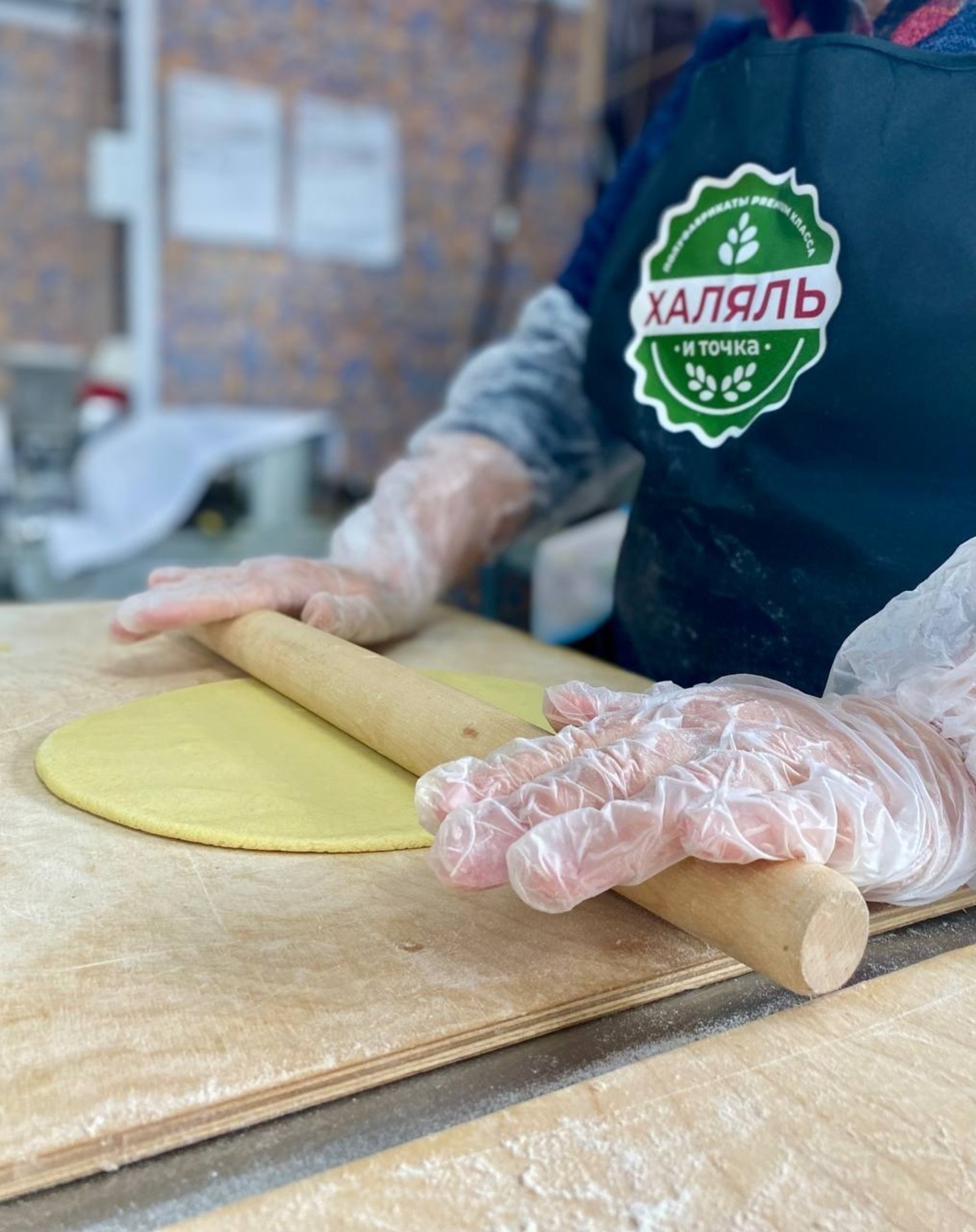 ИА Башинформ