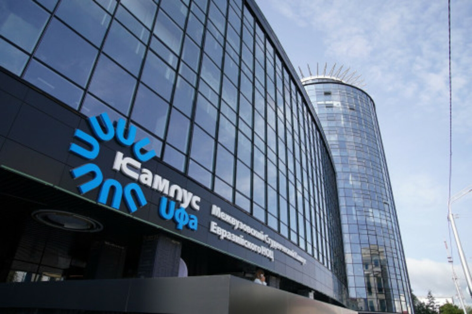 В Уфе состоятся крупные мероприятия в рамках XIII Съезда онкологов России