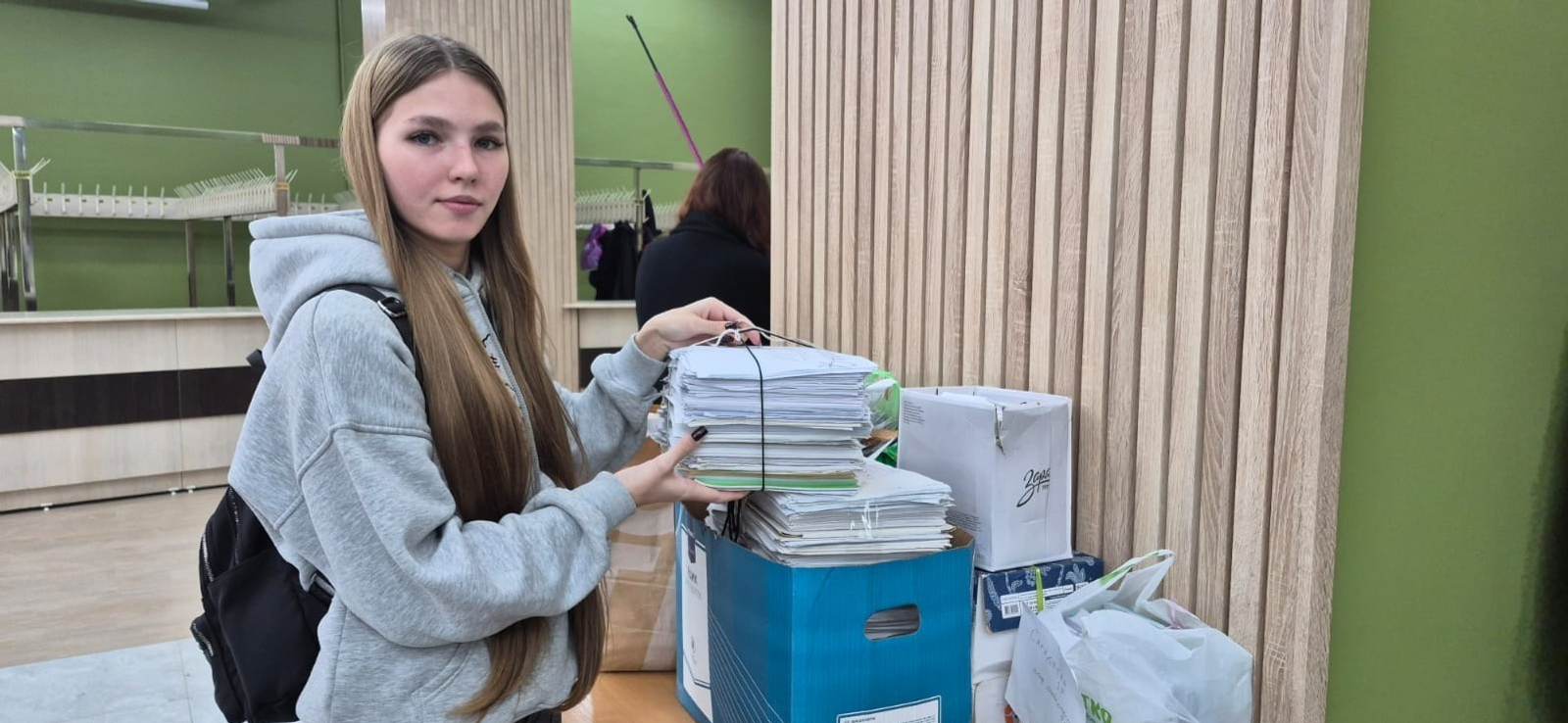 ИА Башинформ