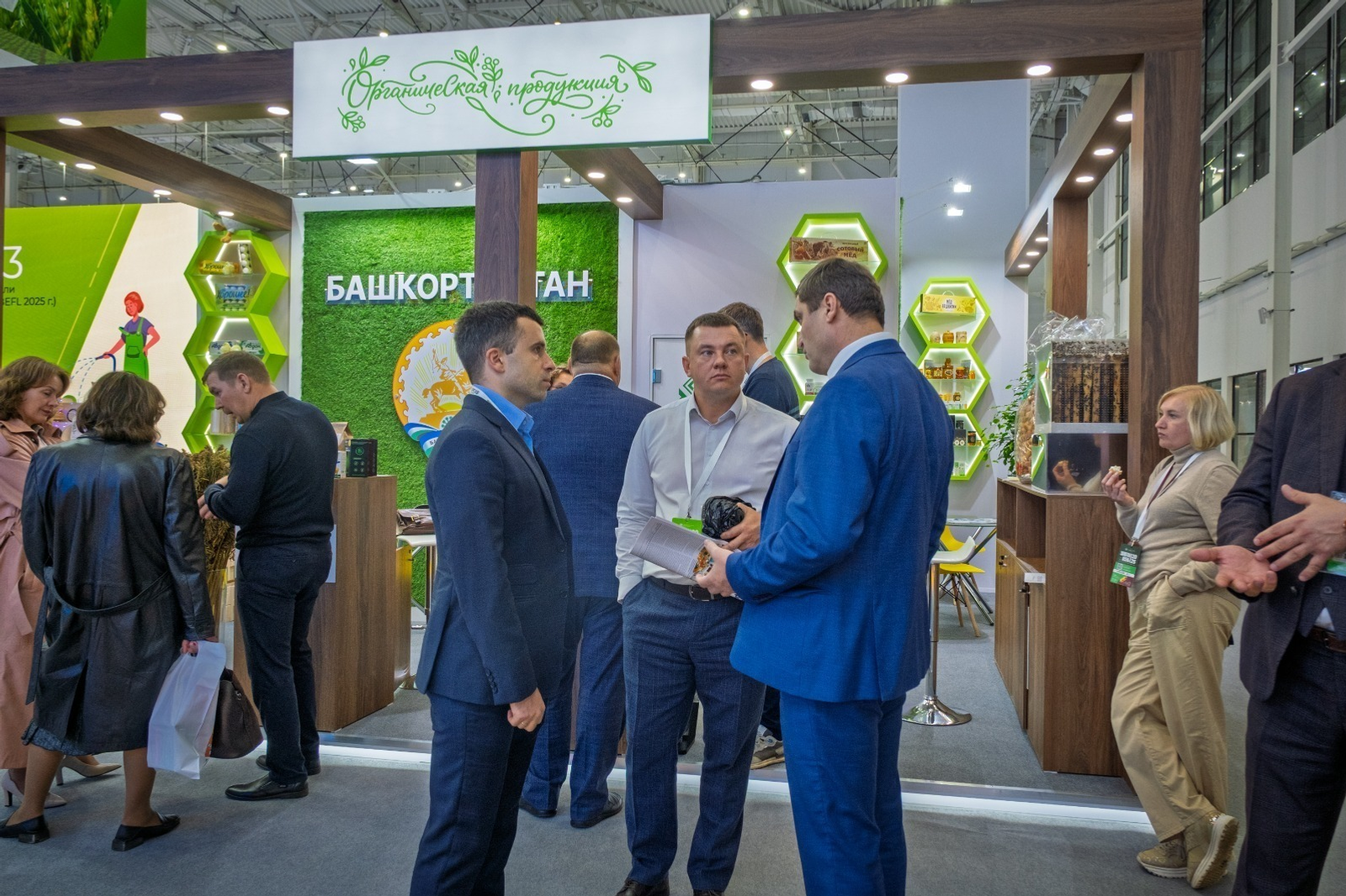 ИА Башинформ