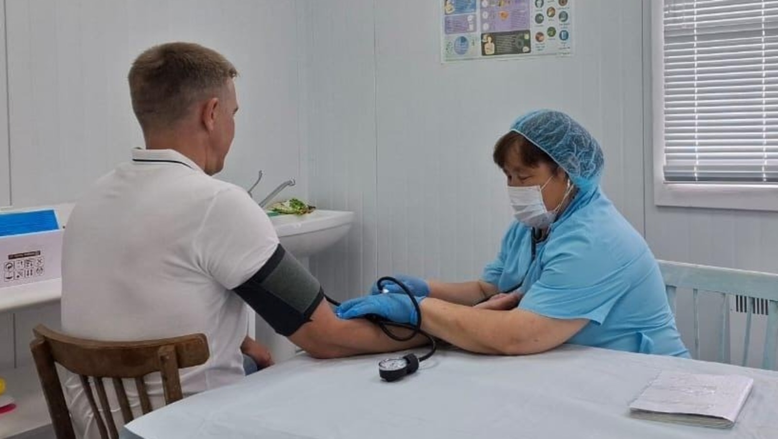 ИА Башинформ