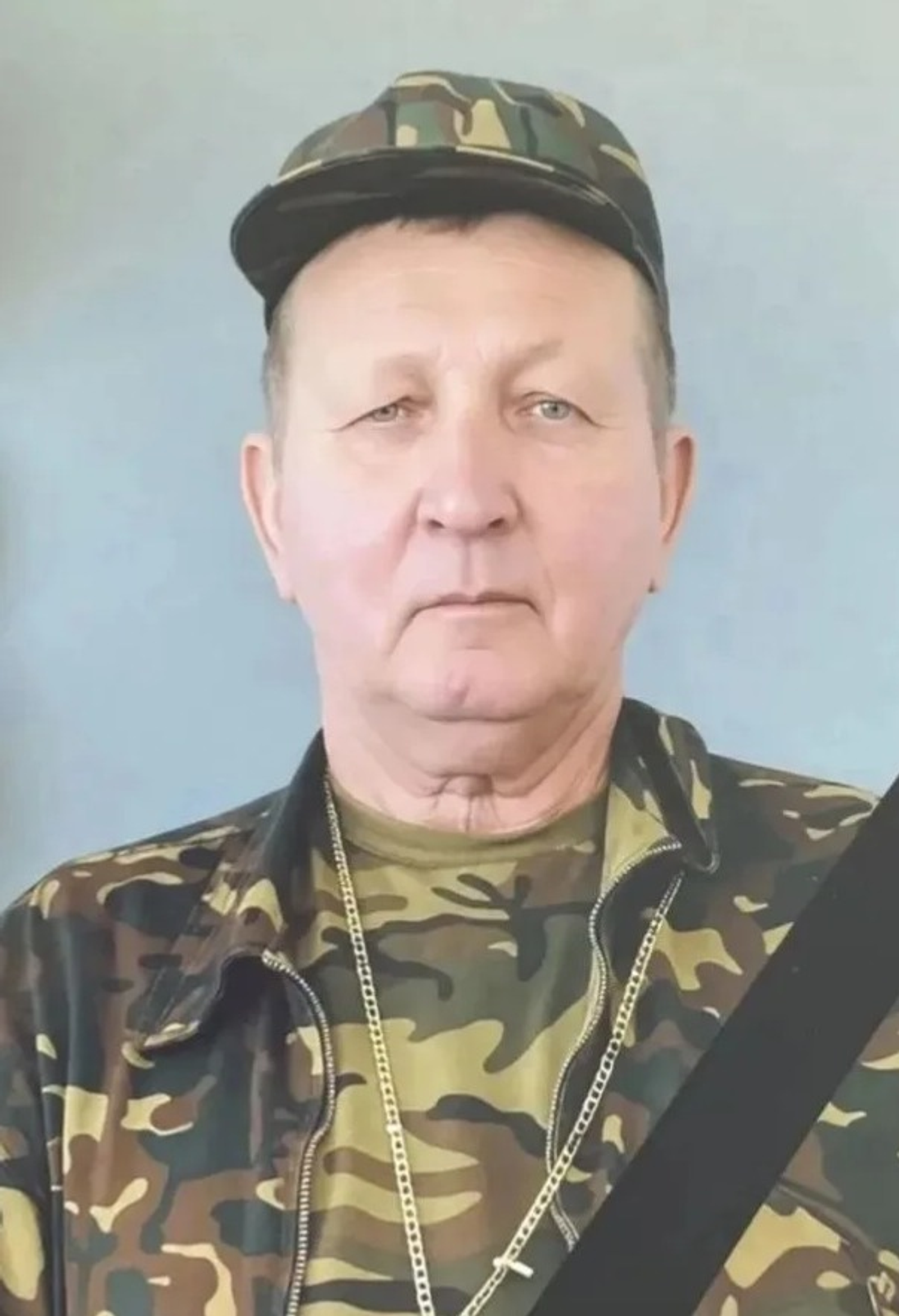 ИА Башинформ