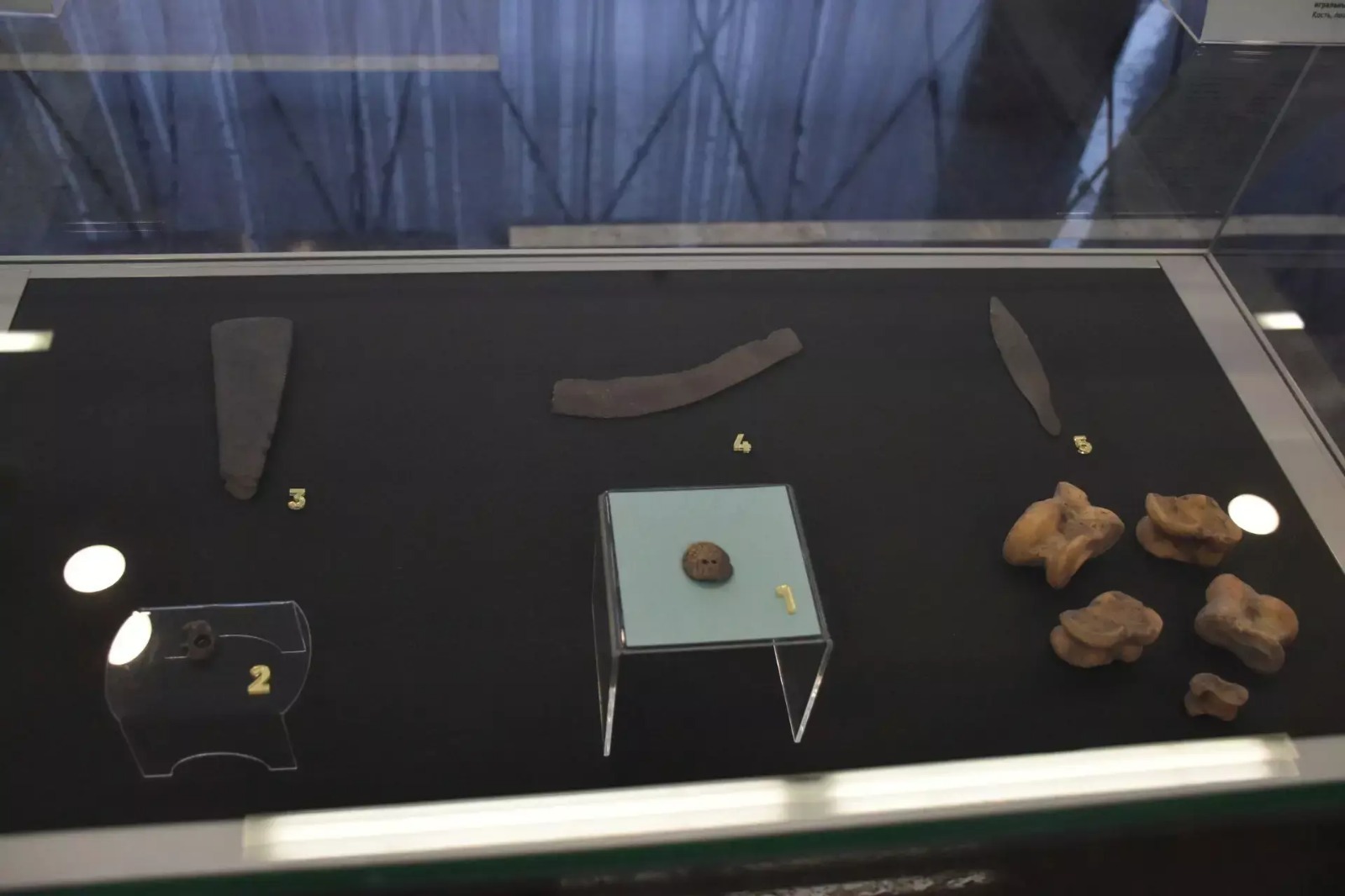 ИА Башинформ