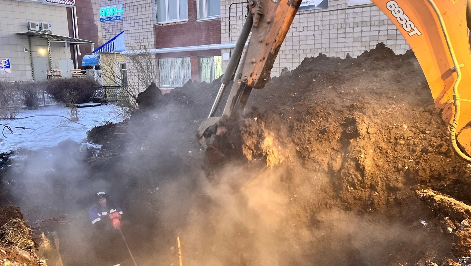 ИА Башинформ