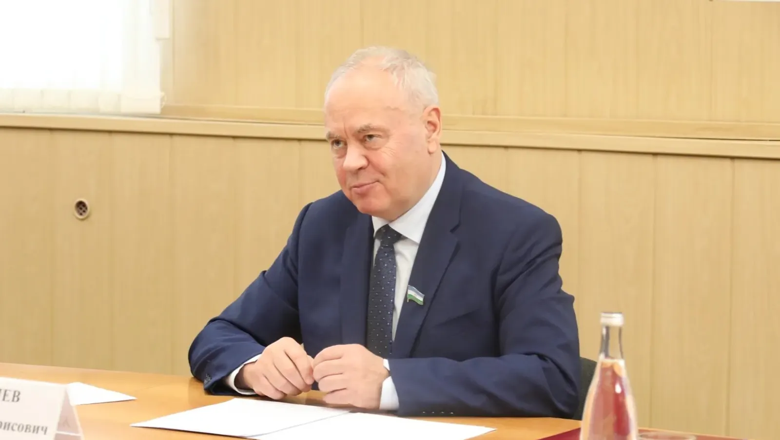 ИА Башинформ