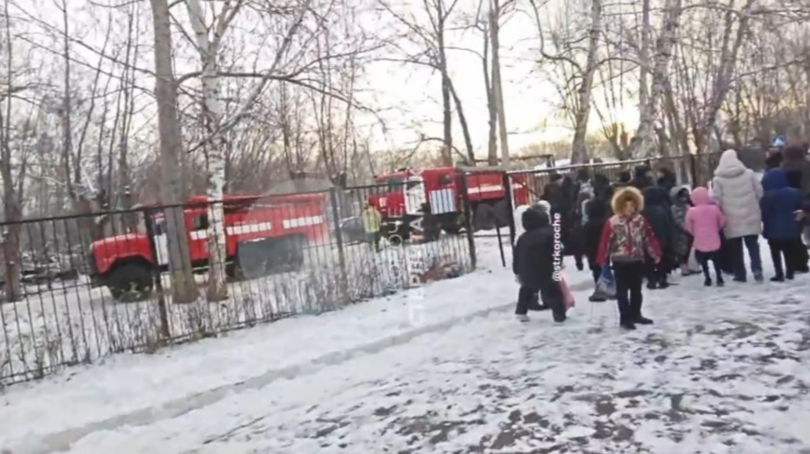 ИА Башинформ