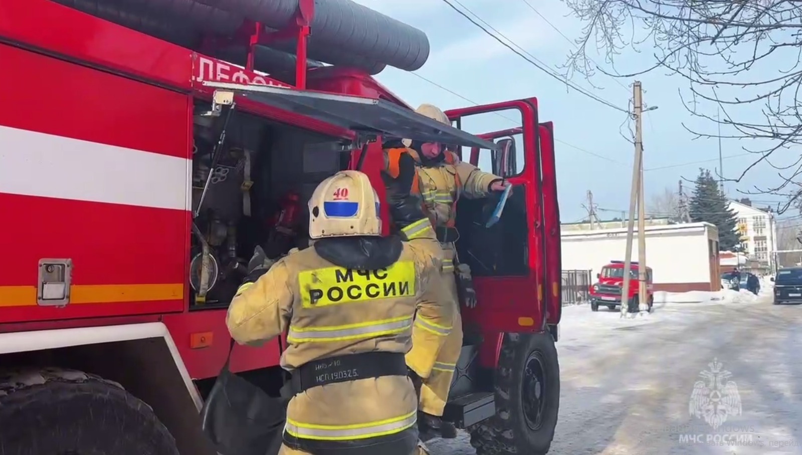 ИА Башинформ