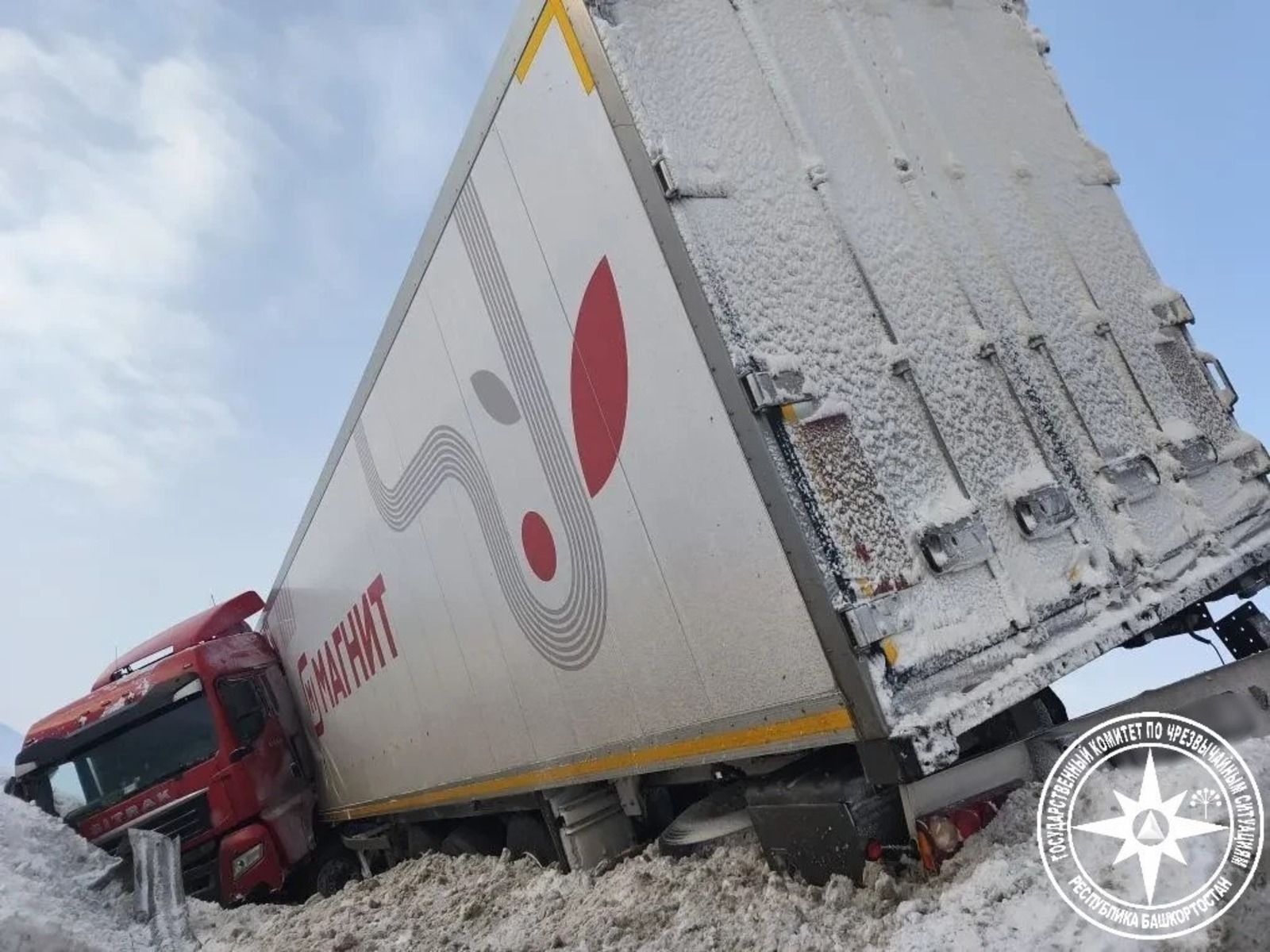 ИА Башинформ