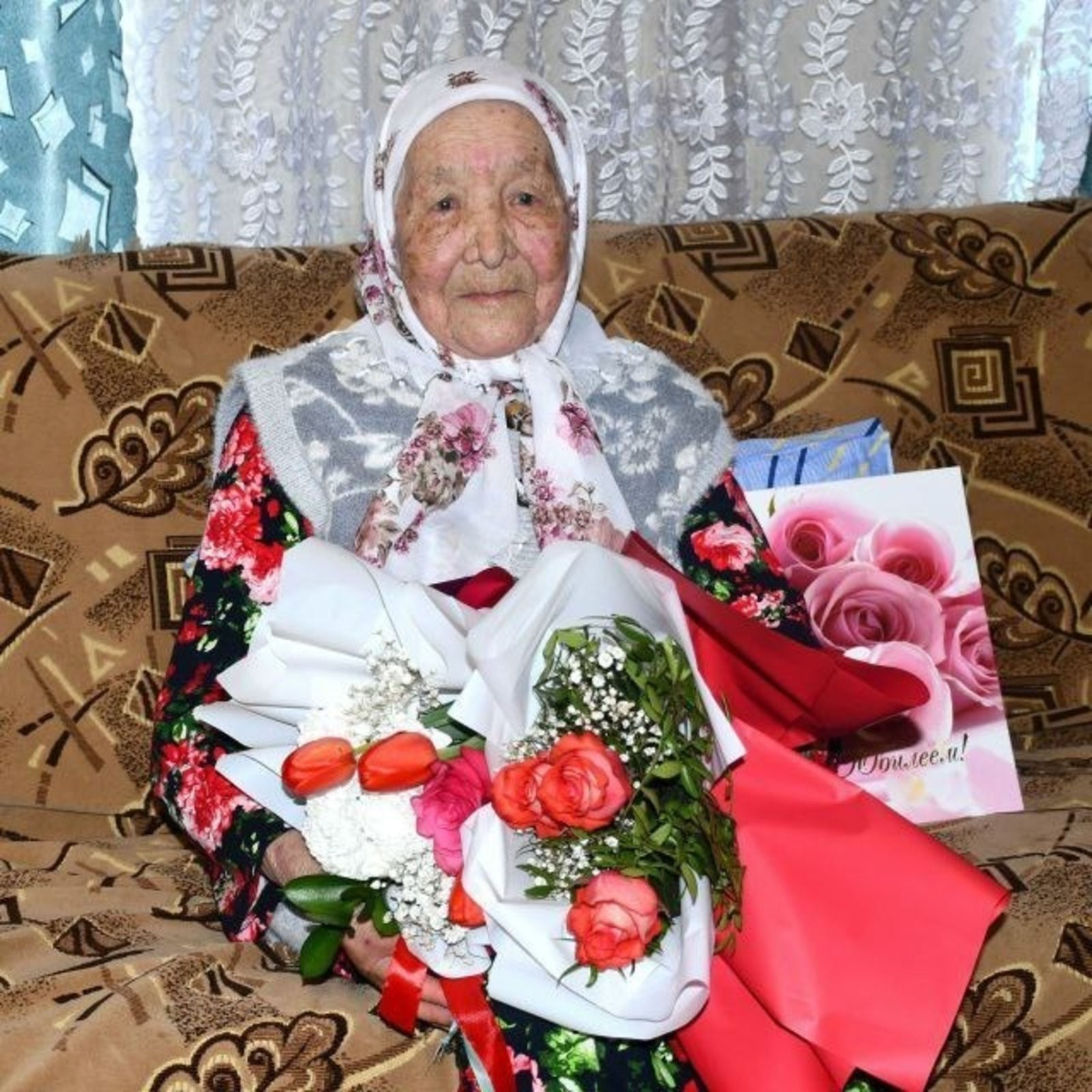 ИА Башинформ