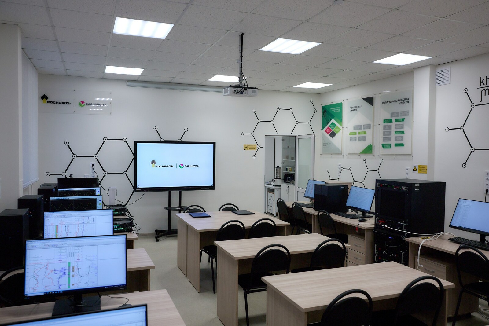 Вуз-резидент Межвузовского кампуса Уфы получил от «Башнефти» новую лабораторию