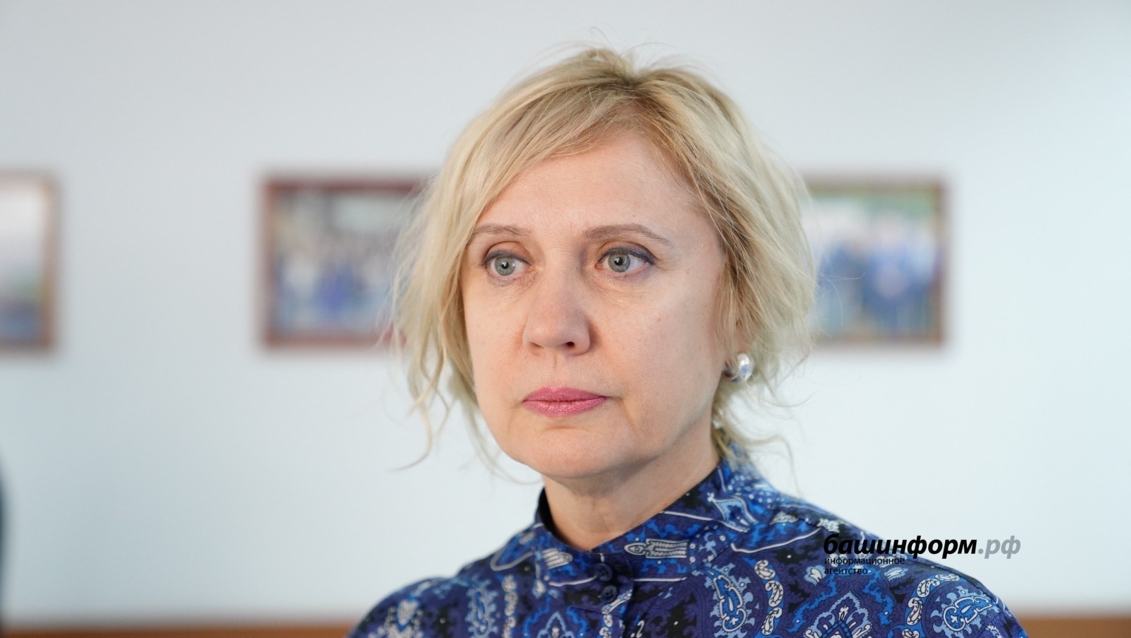 ИА Башинформ