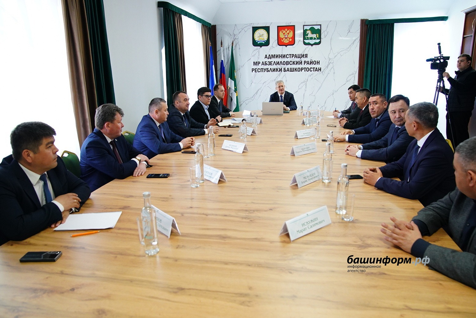 ИА Башинформ