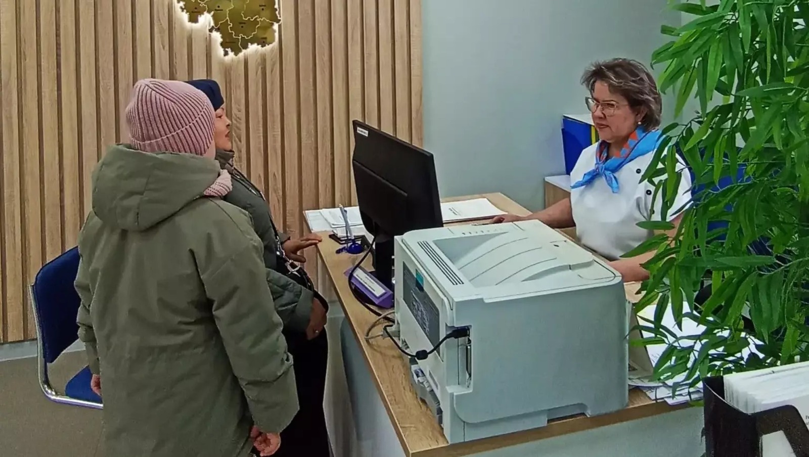 ИА Башинформ