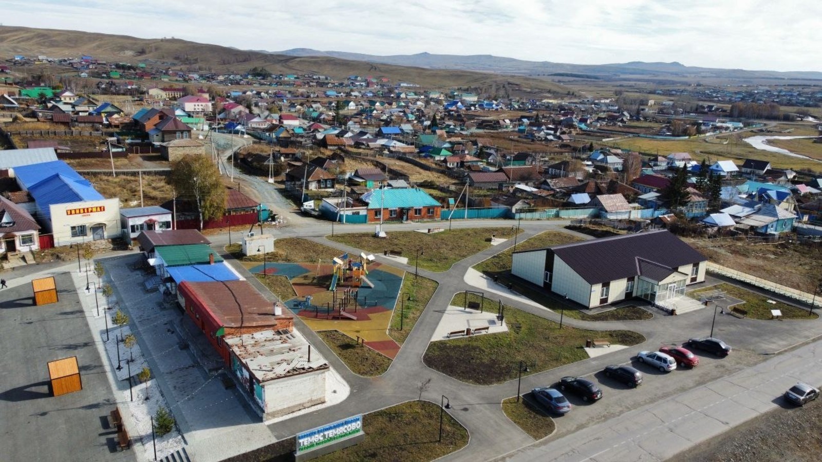 В Башкирии благоустроили историческое село Темясово