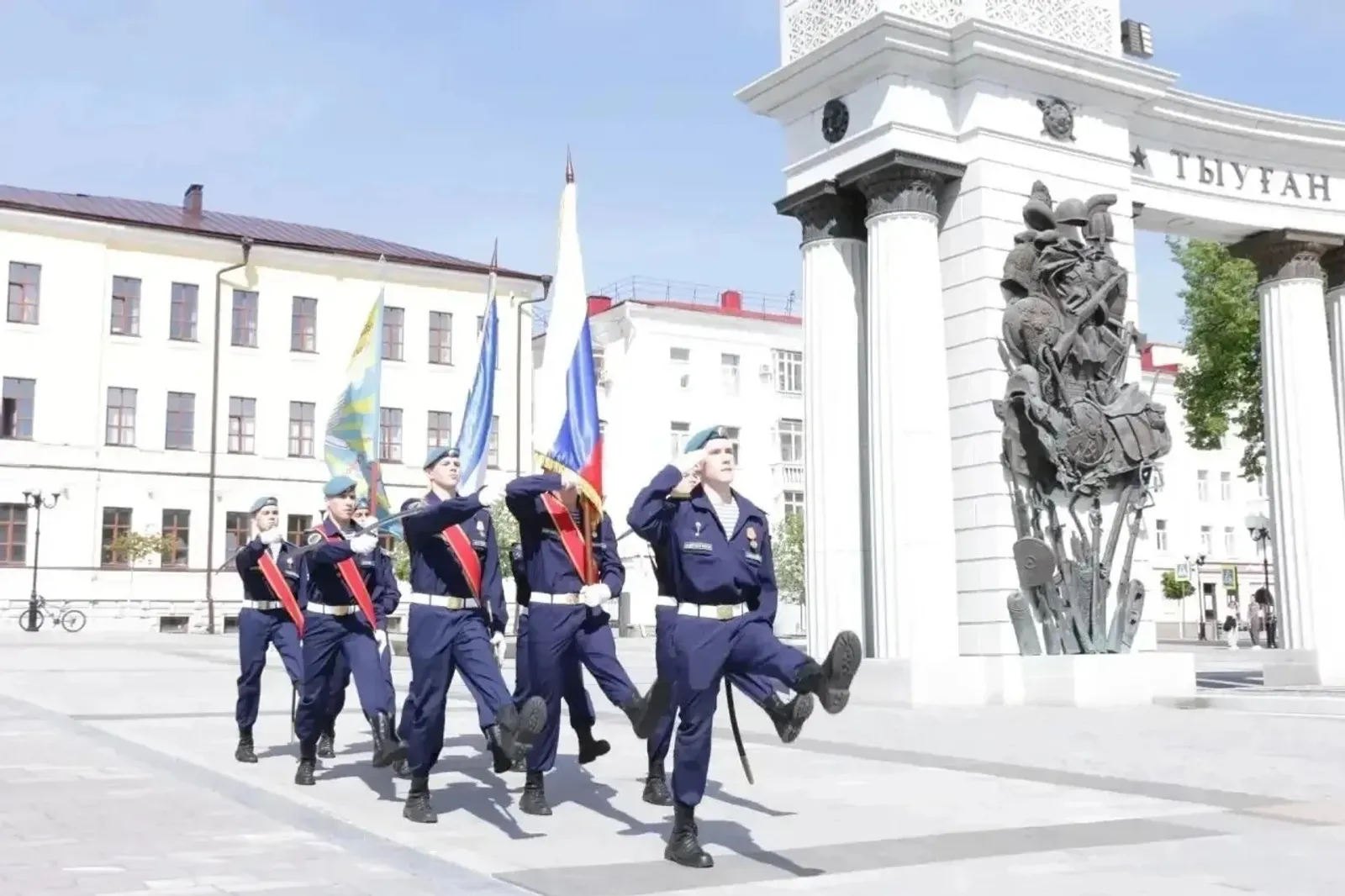 ИА Башинформ