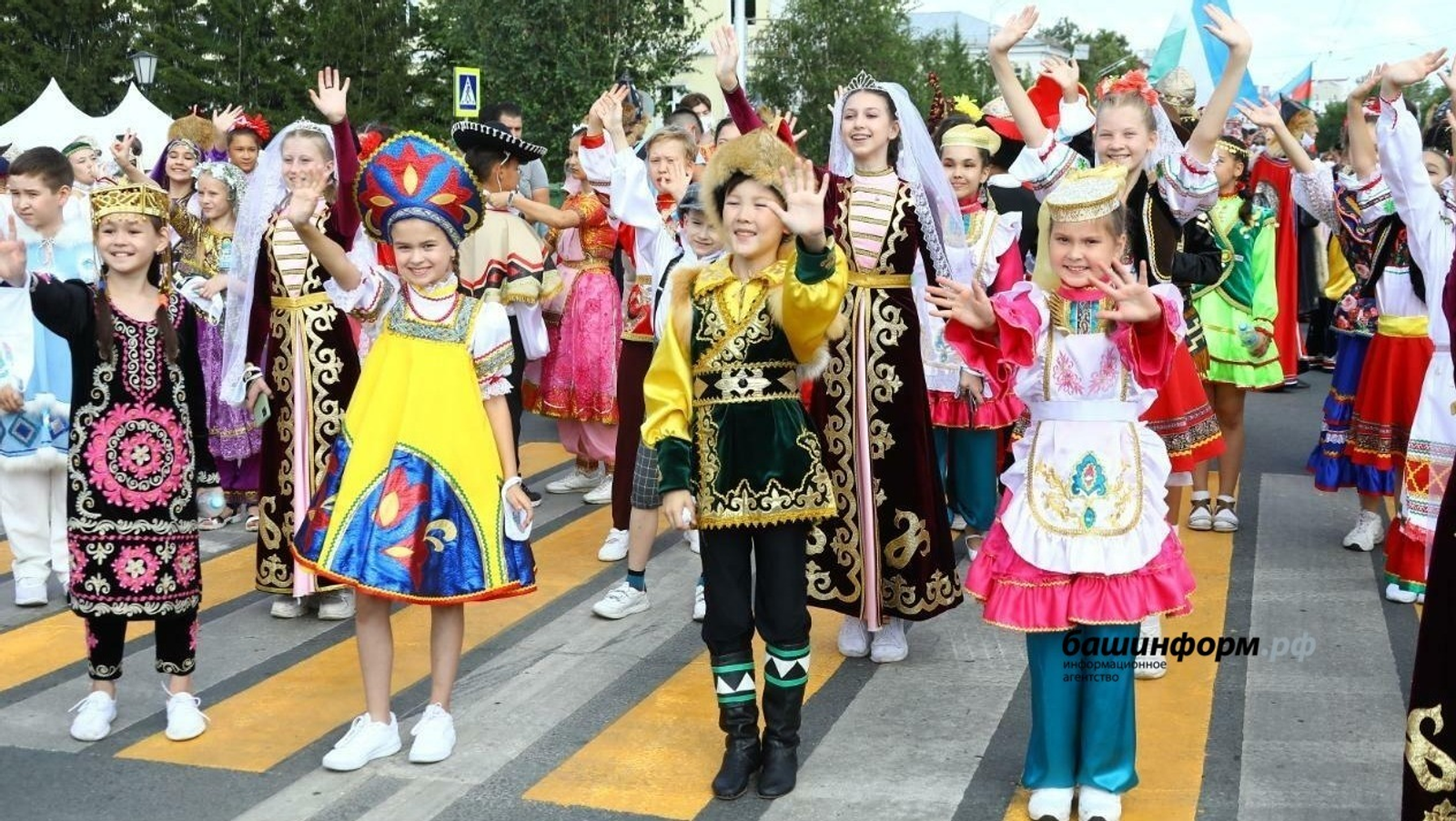 ИА Башинформ