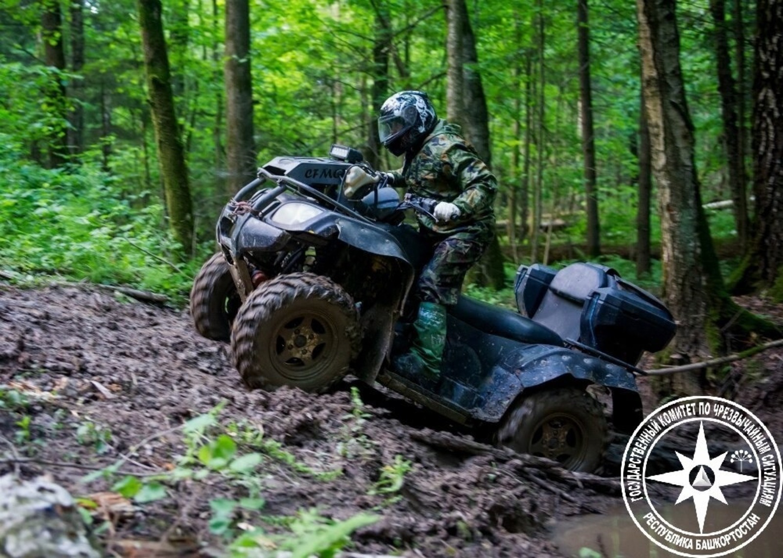 ИА Башинформ