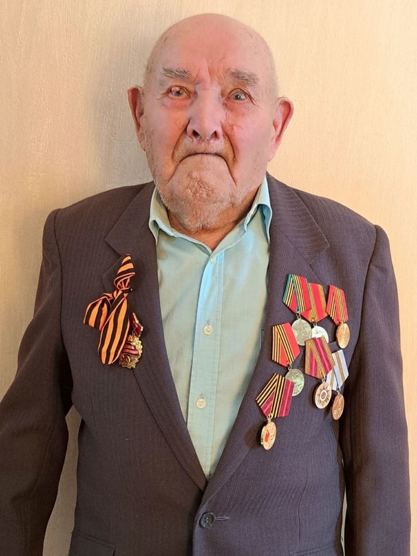 ИА Башинформ