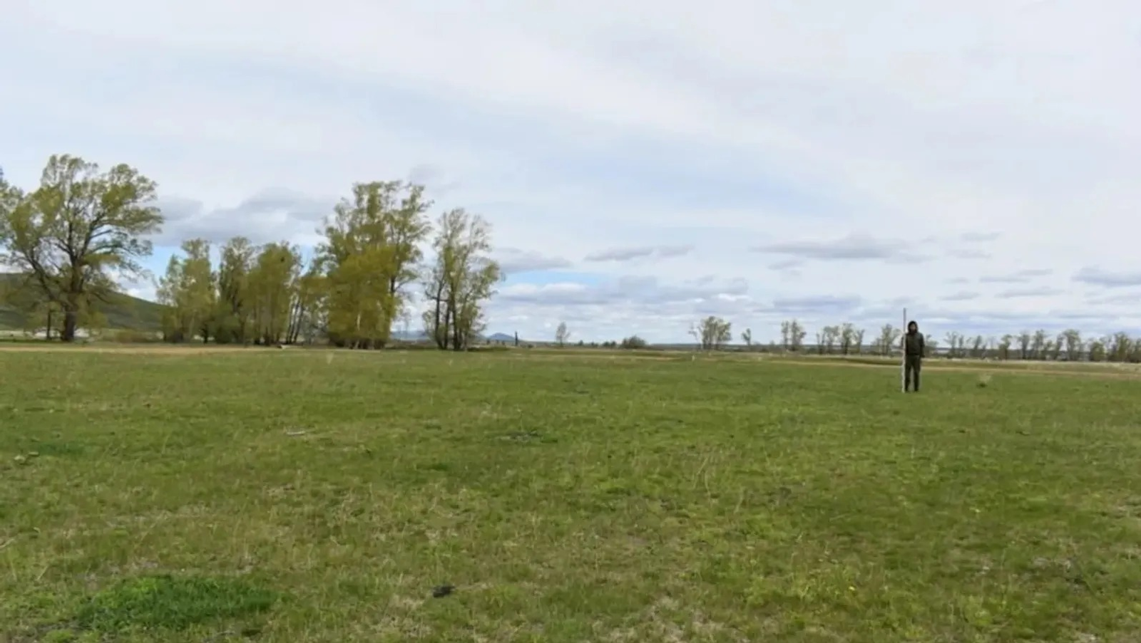 ИА Башинформ