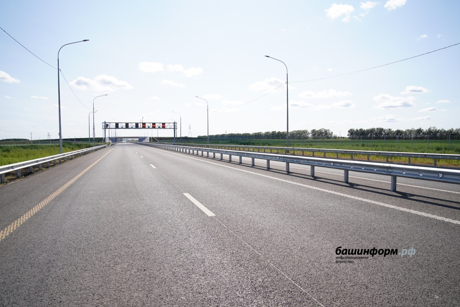 ИА Башинформ