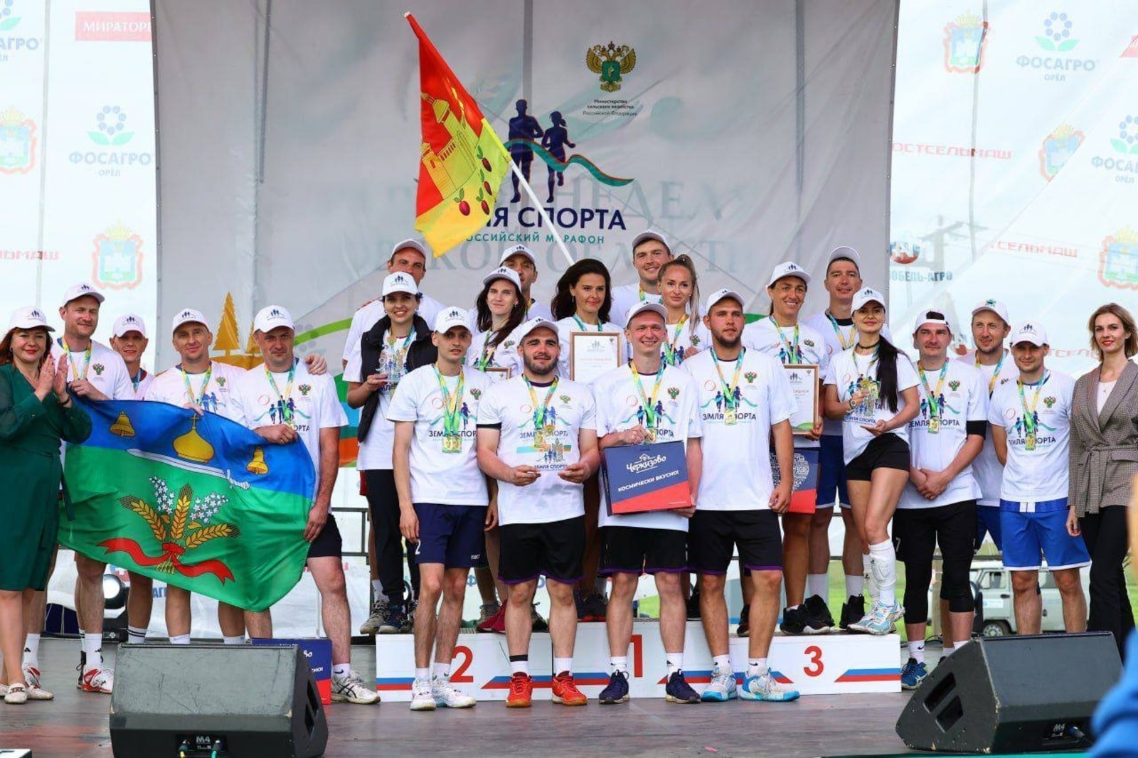 Фото: ИА Башинформ