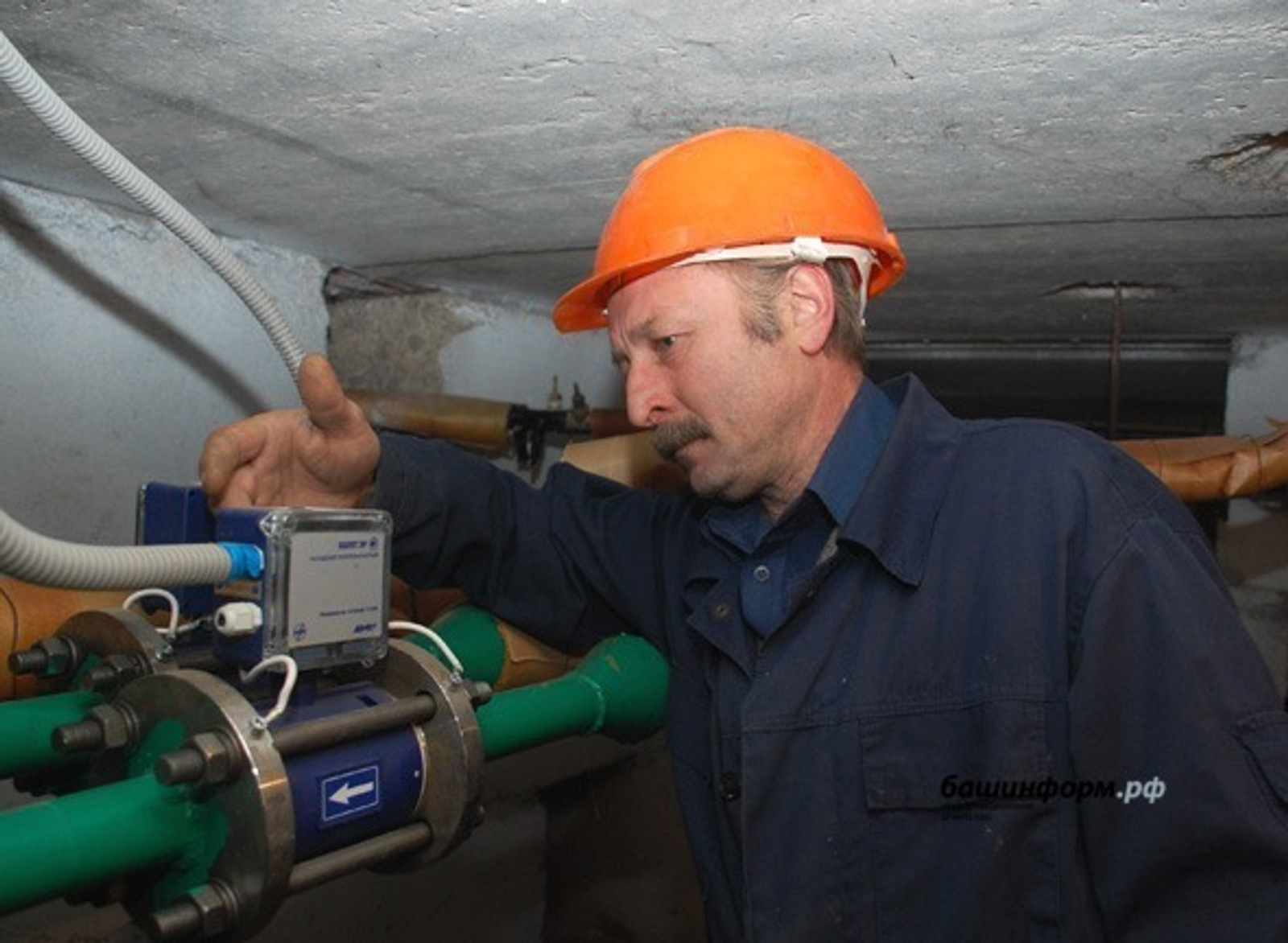 ИА Башинформ