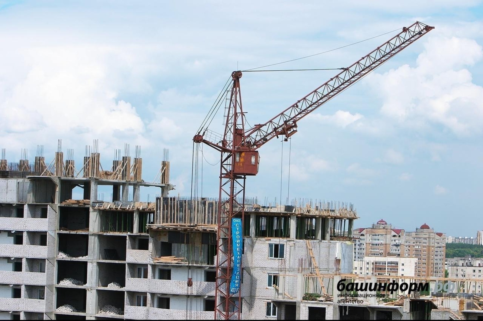 ИА Башинформ