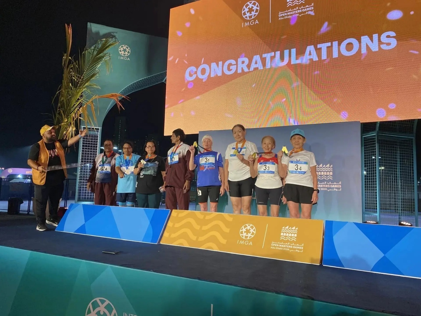 ИА Башинформ