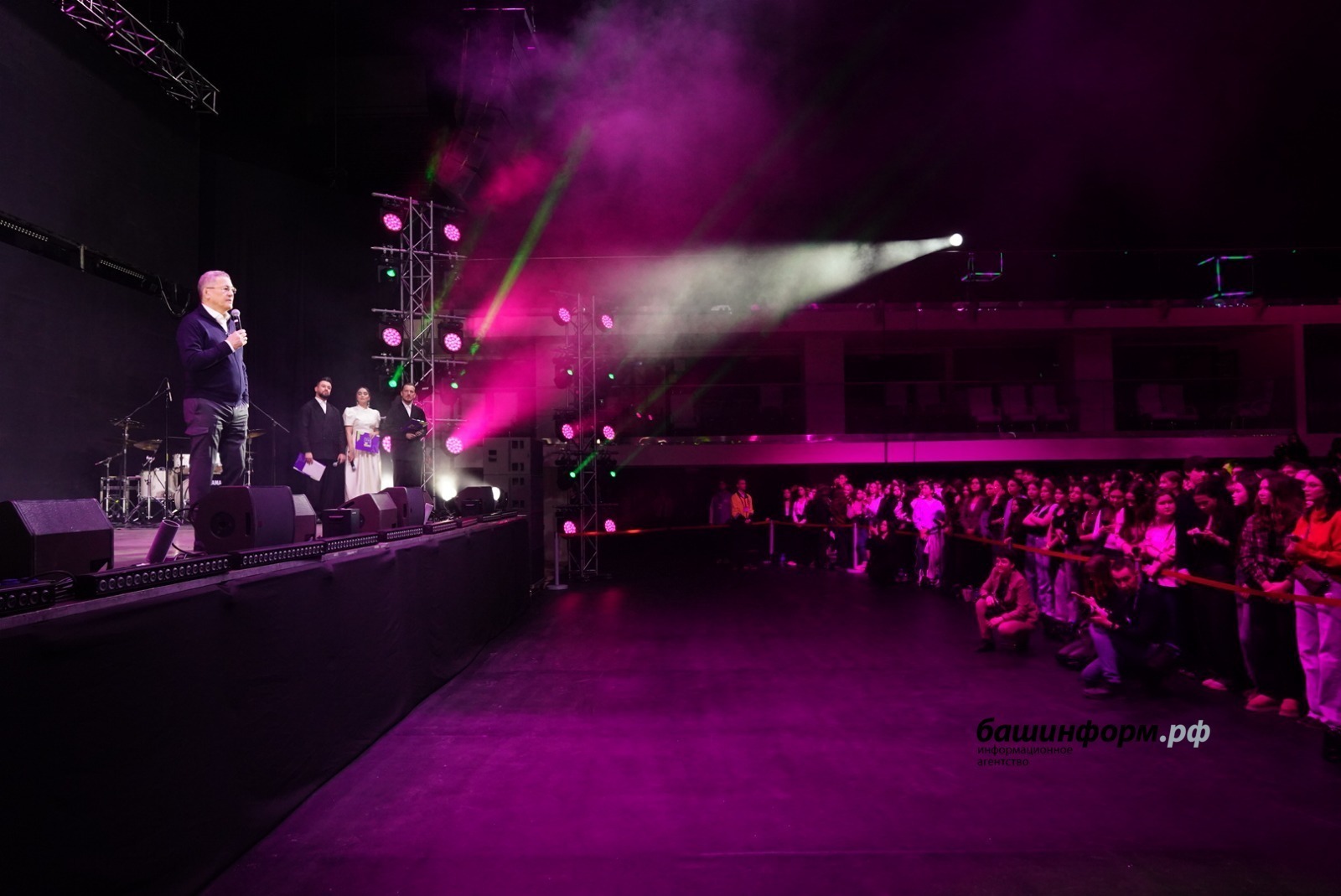 ИА Башинформ