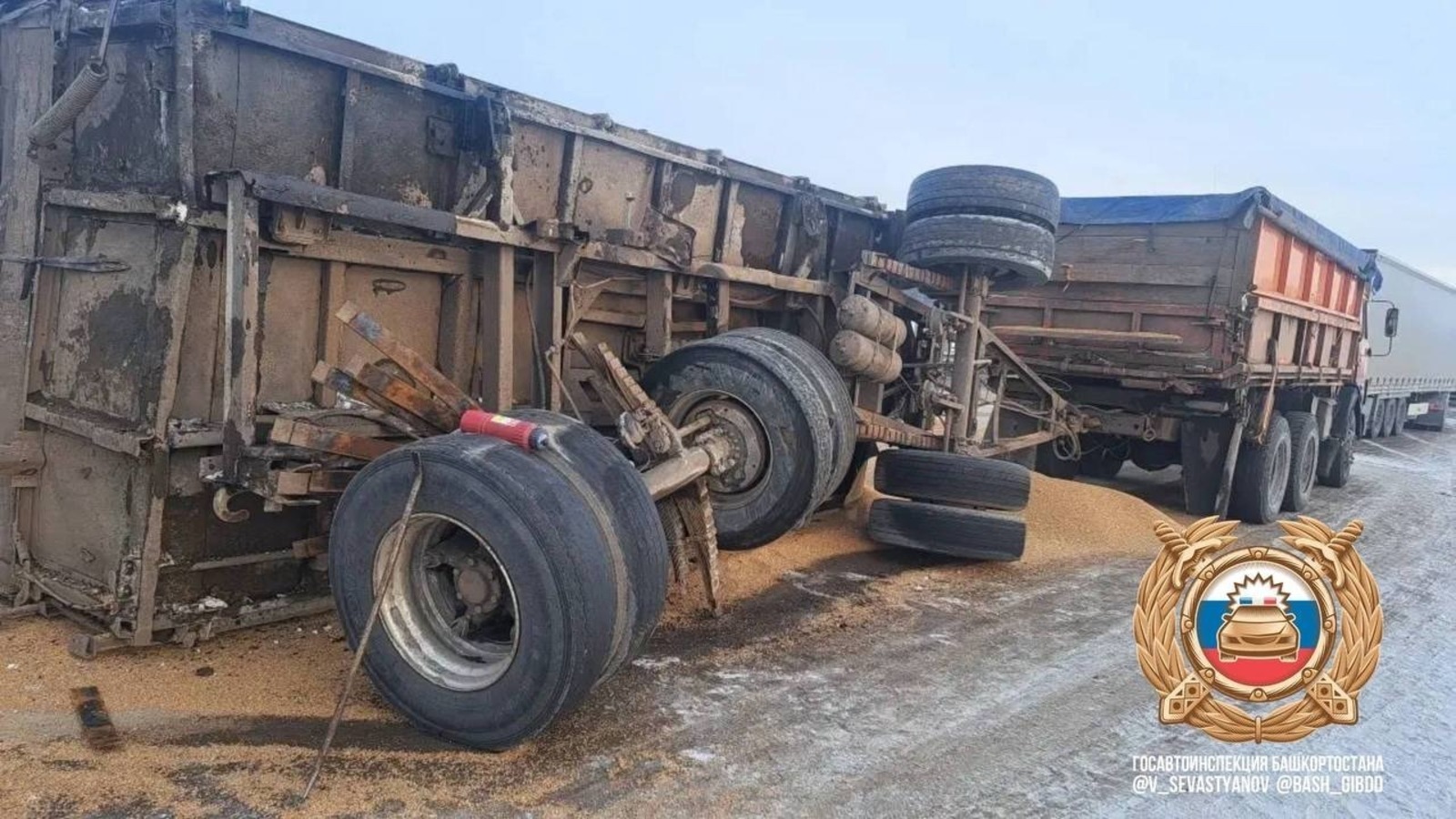 ИА Башинформ