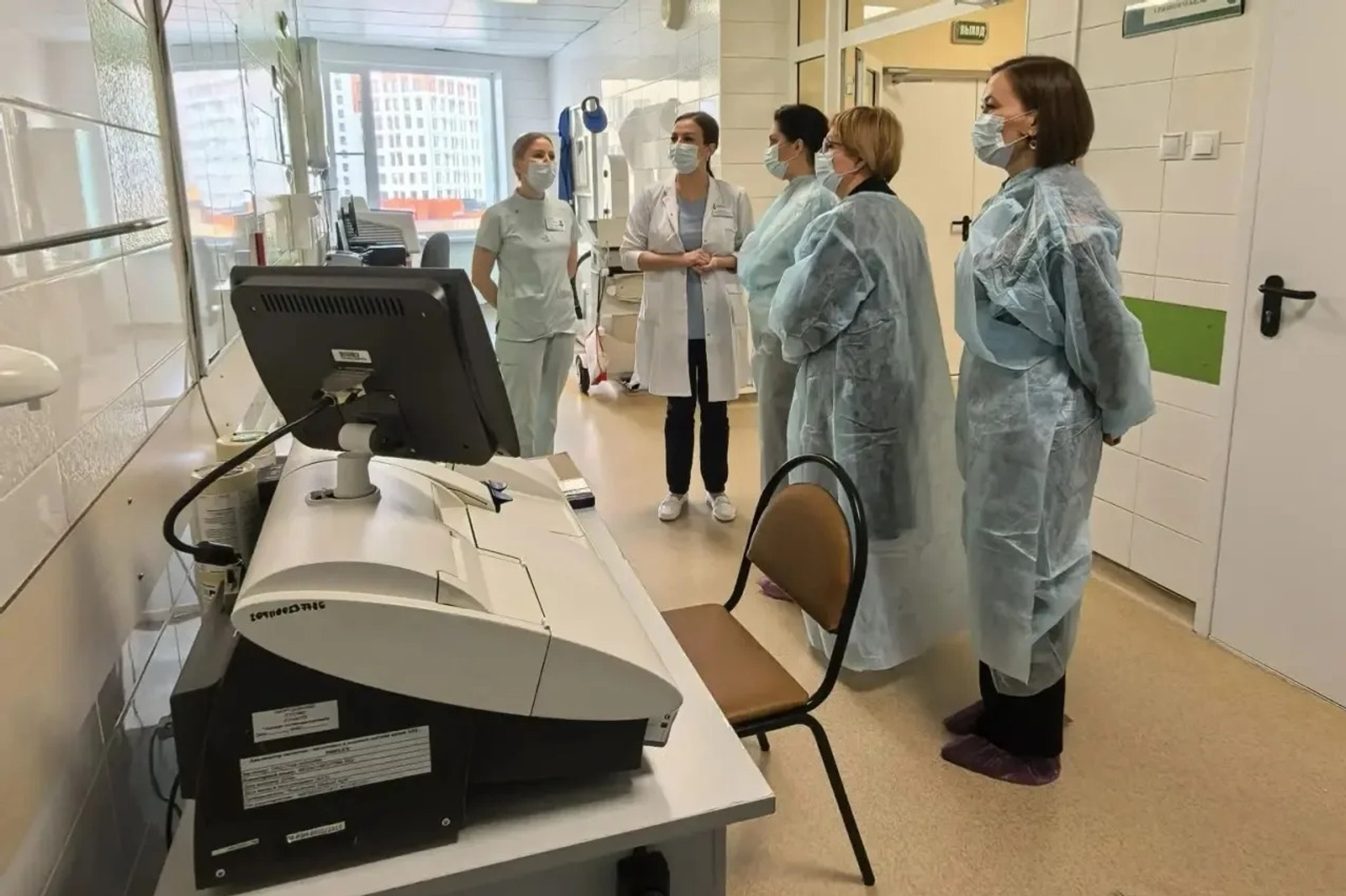 ИА Башинформ