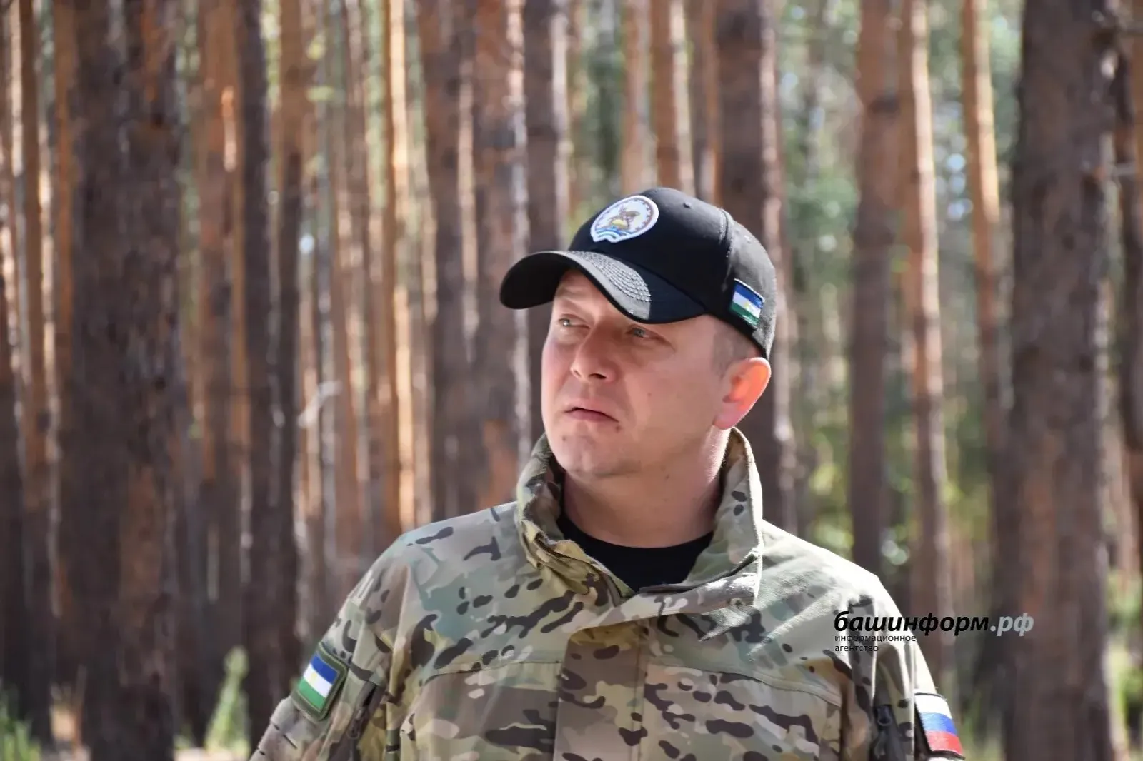 ИА Башинформ