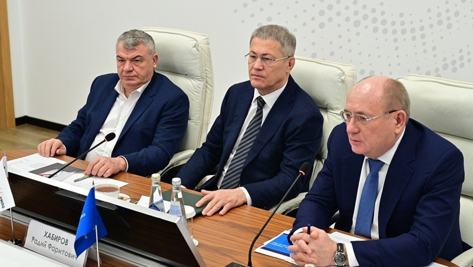 ИА Башинформ